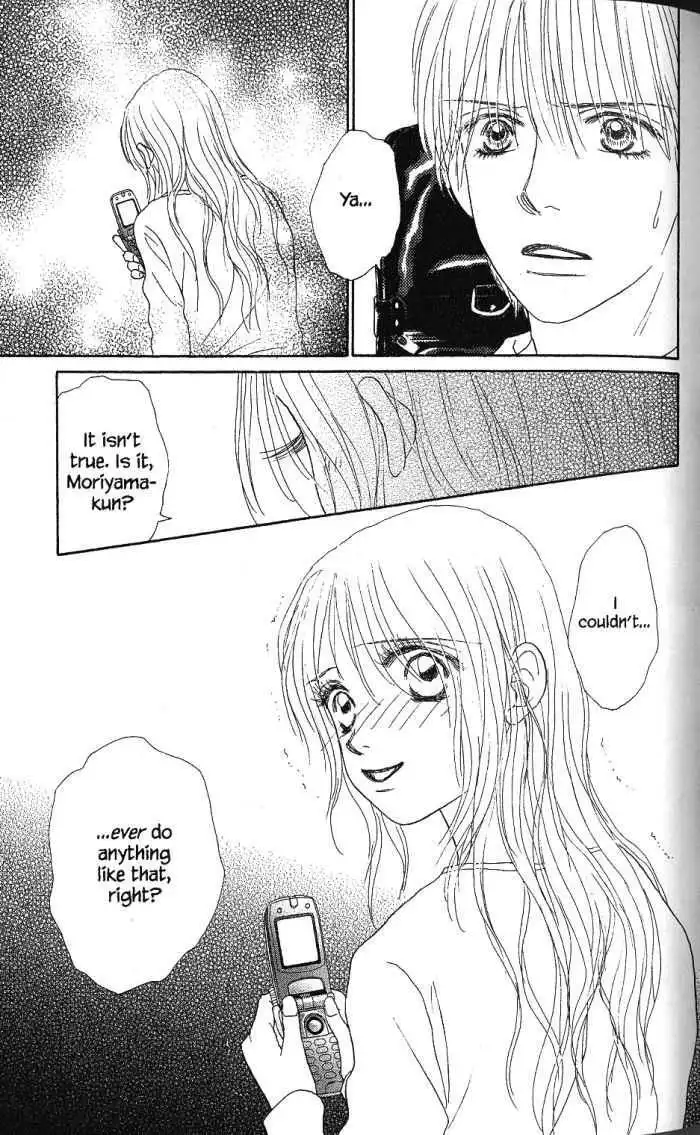 Othello (Shoujo) Chapter 22 6